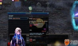 普雷萨斯最新爆料消息,揭秘最新热点事件内幕