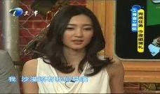 沙溢最新爆料视频大全,揭秘娱乐圈幕后故事