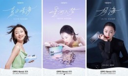 新湖总场爆料最新消息今天